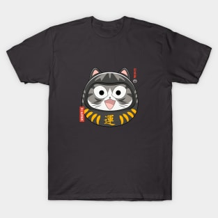 Daruma - chi is my name T-Shirt